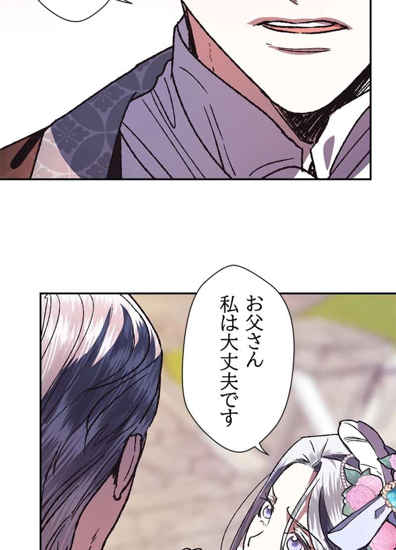 P85