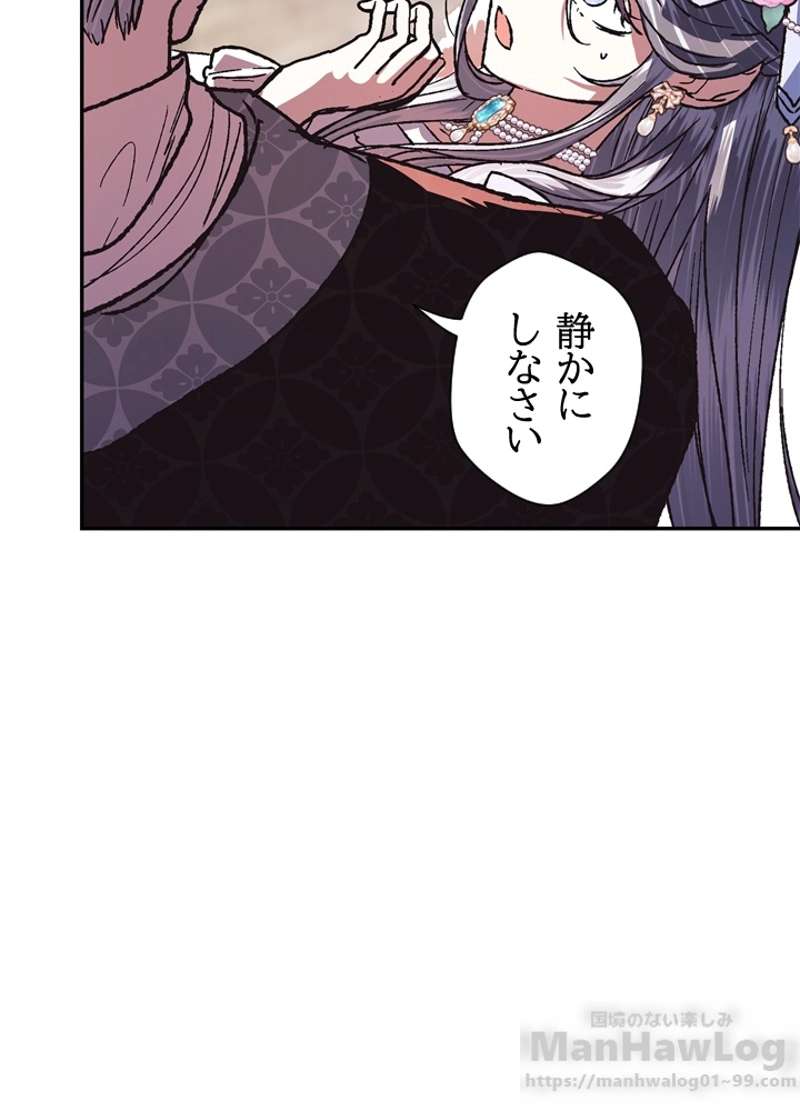 P86
