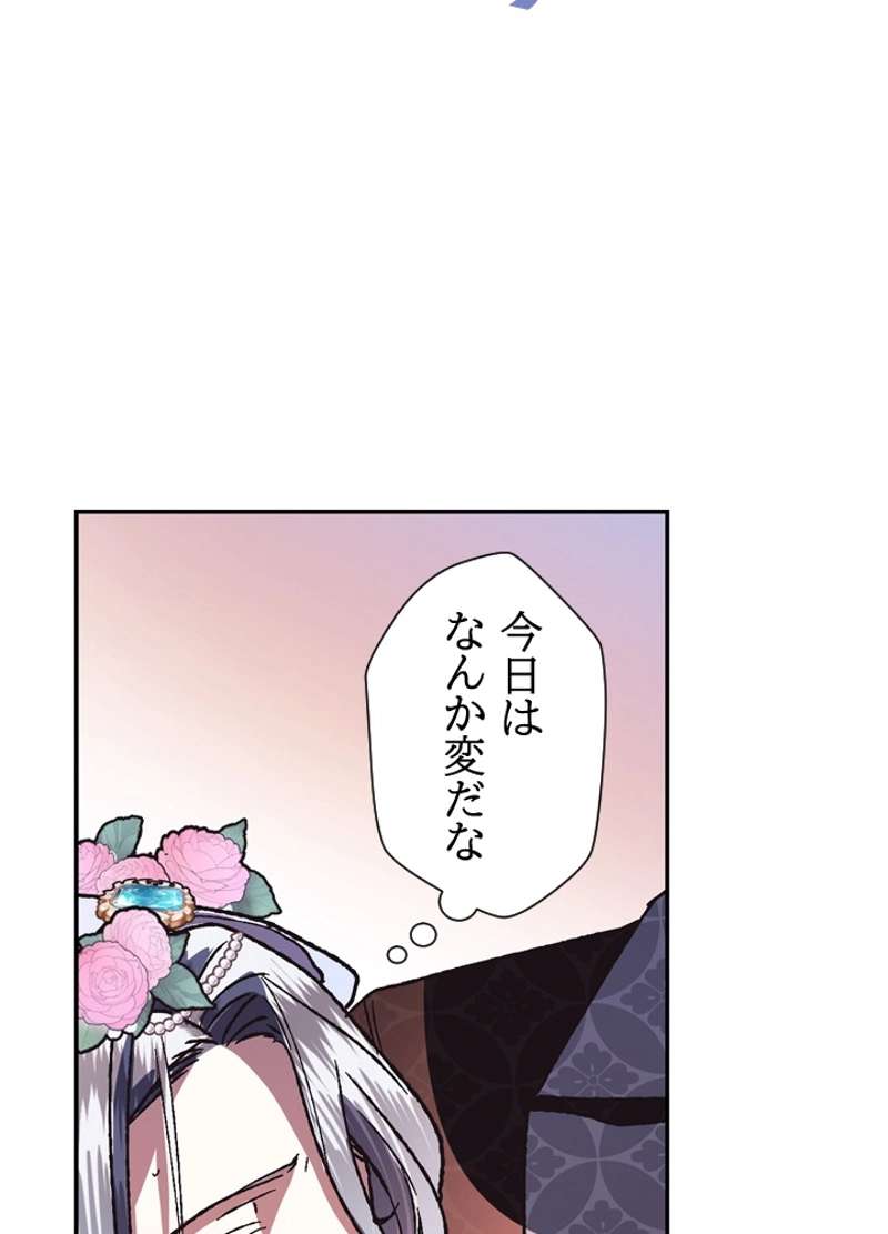 P88