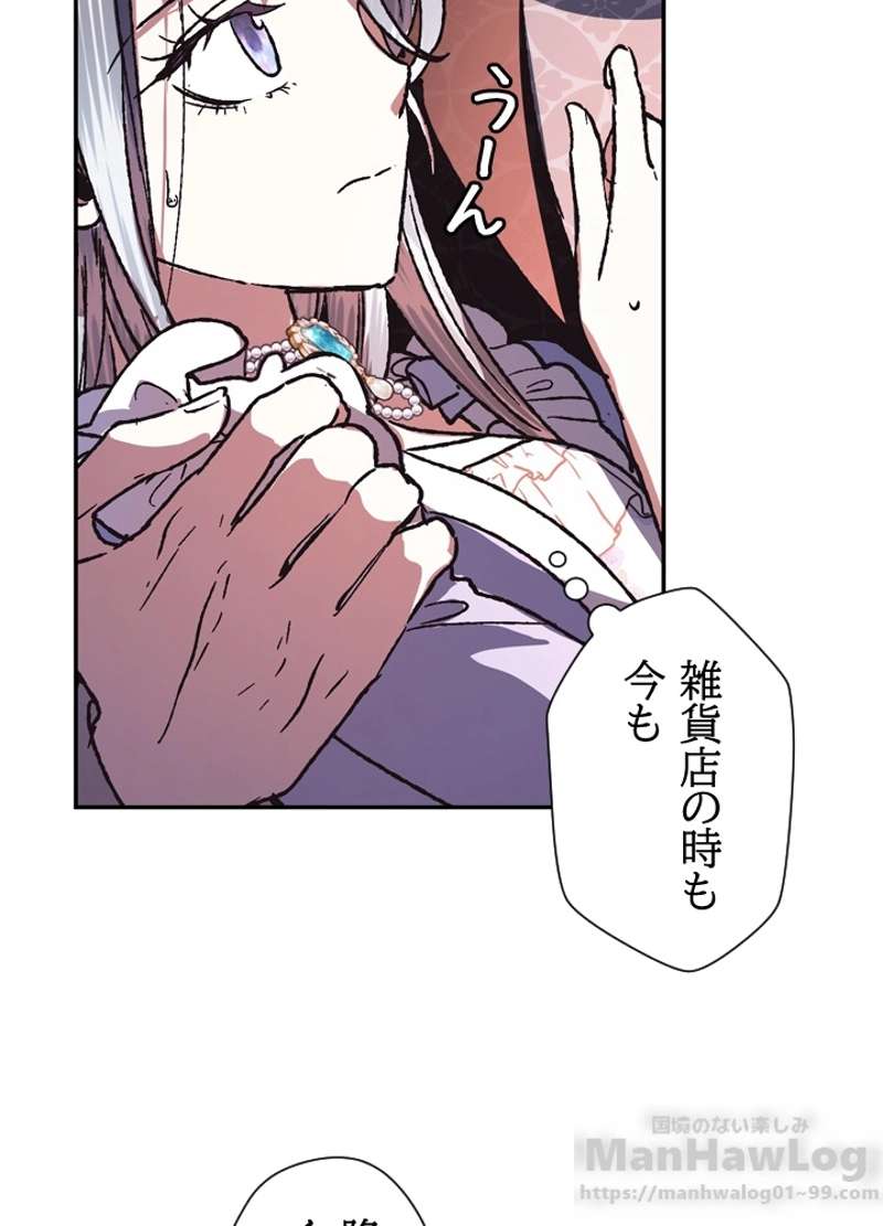 P89