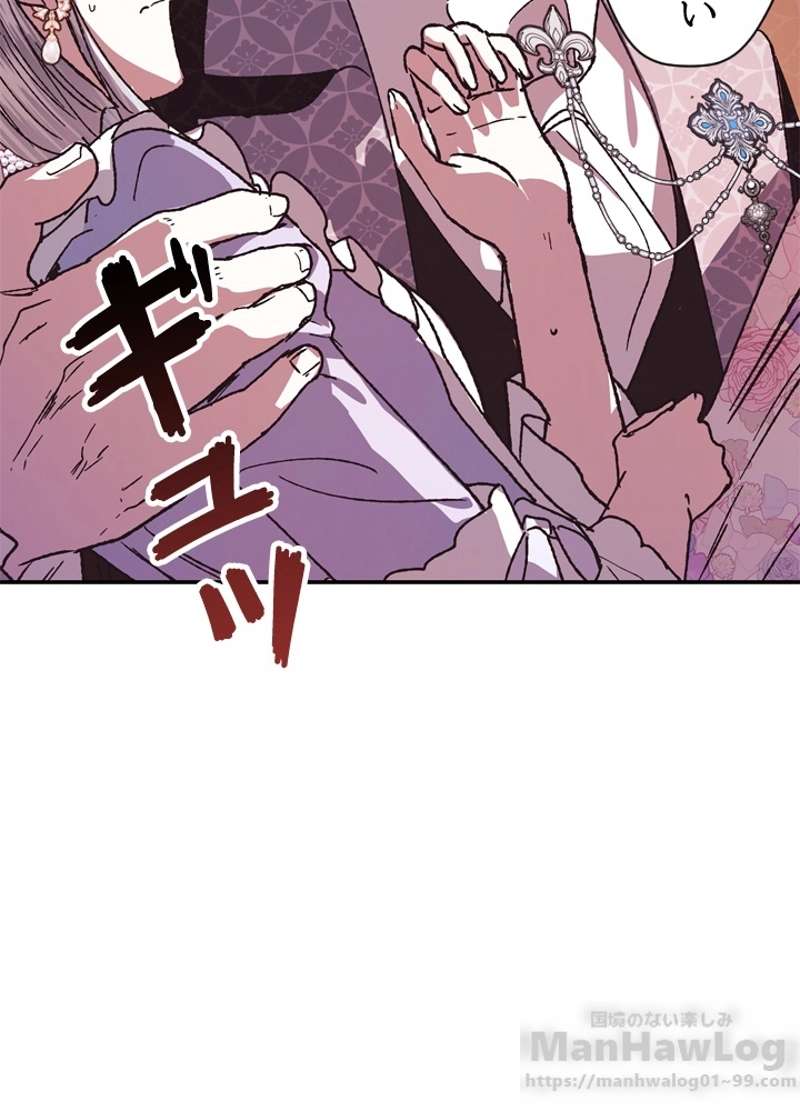 P92