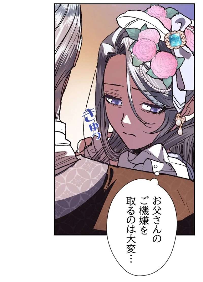 P94