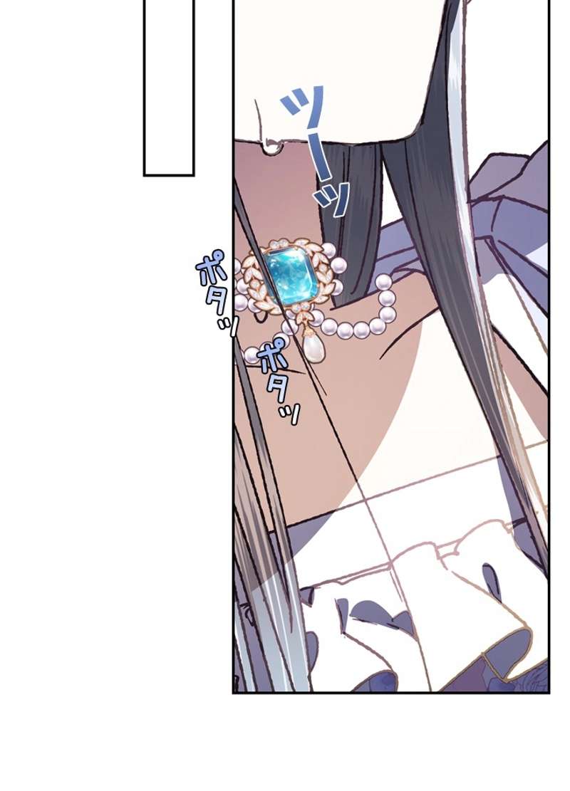 P96