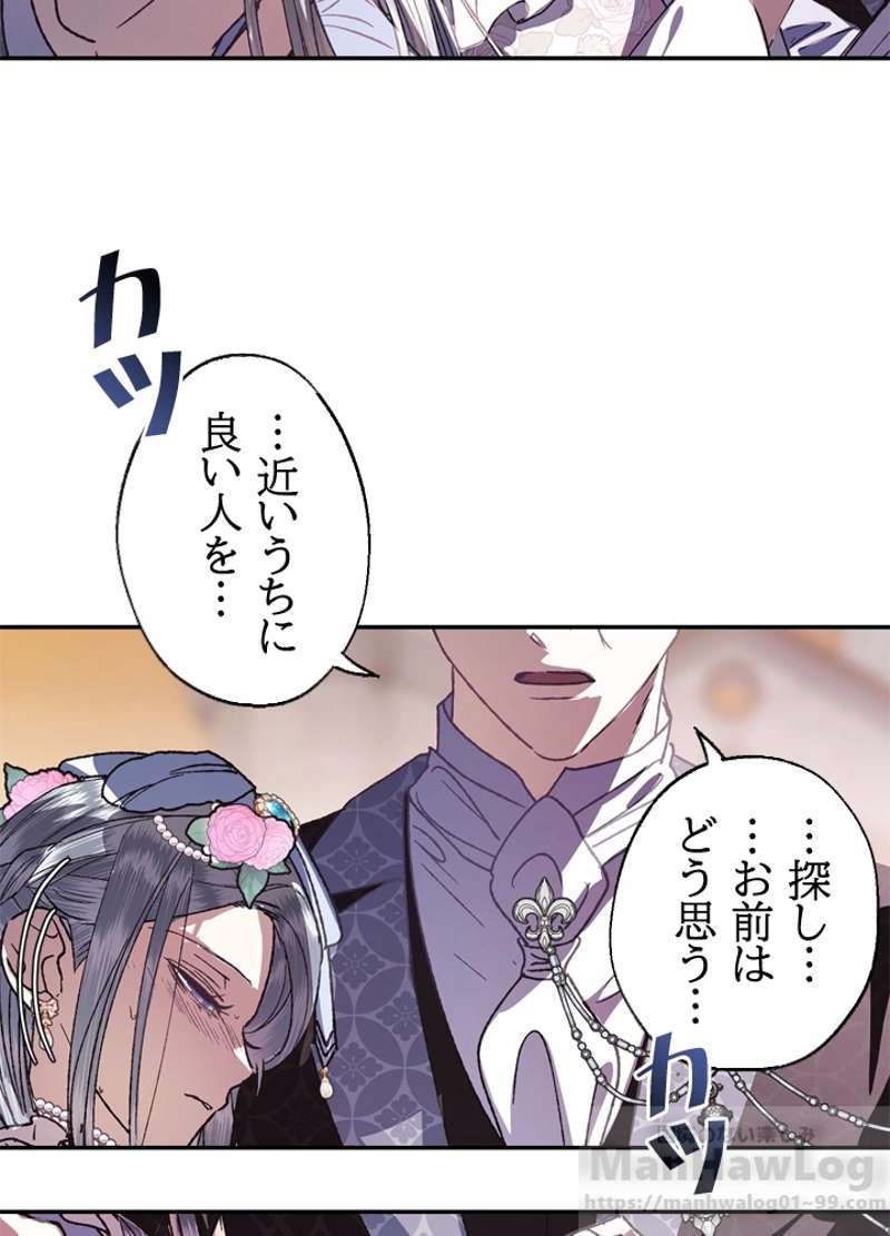 P98