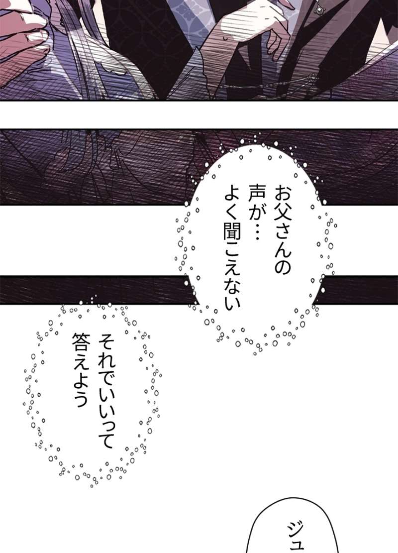 P99