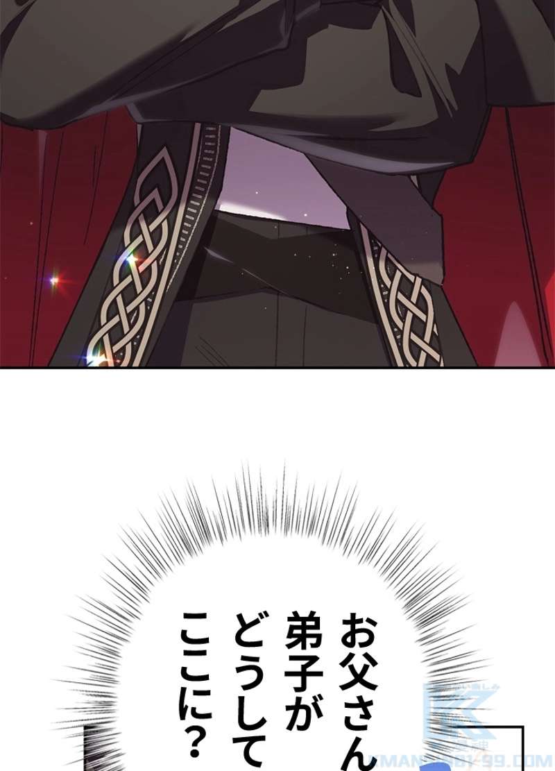 P101
