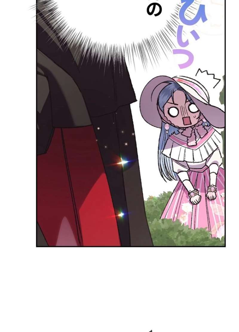 P102