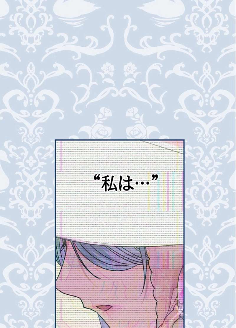 P118