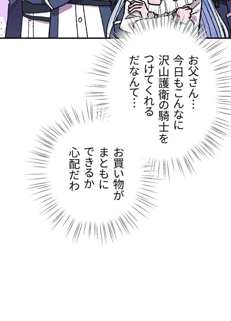 P69