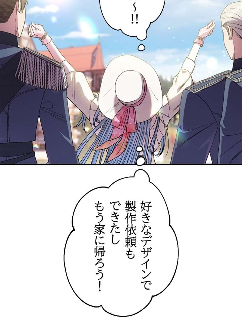 P88