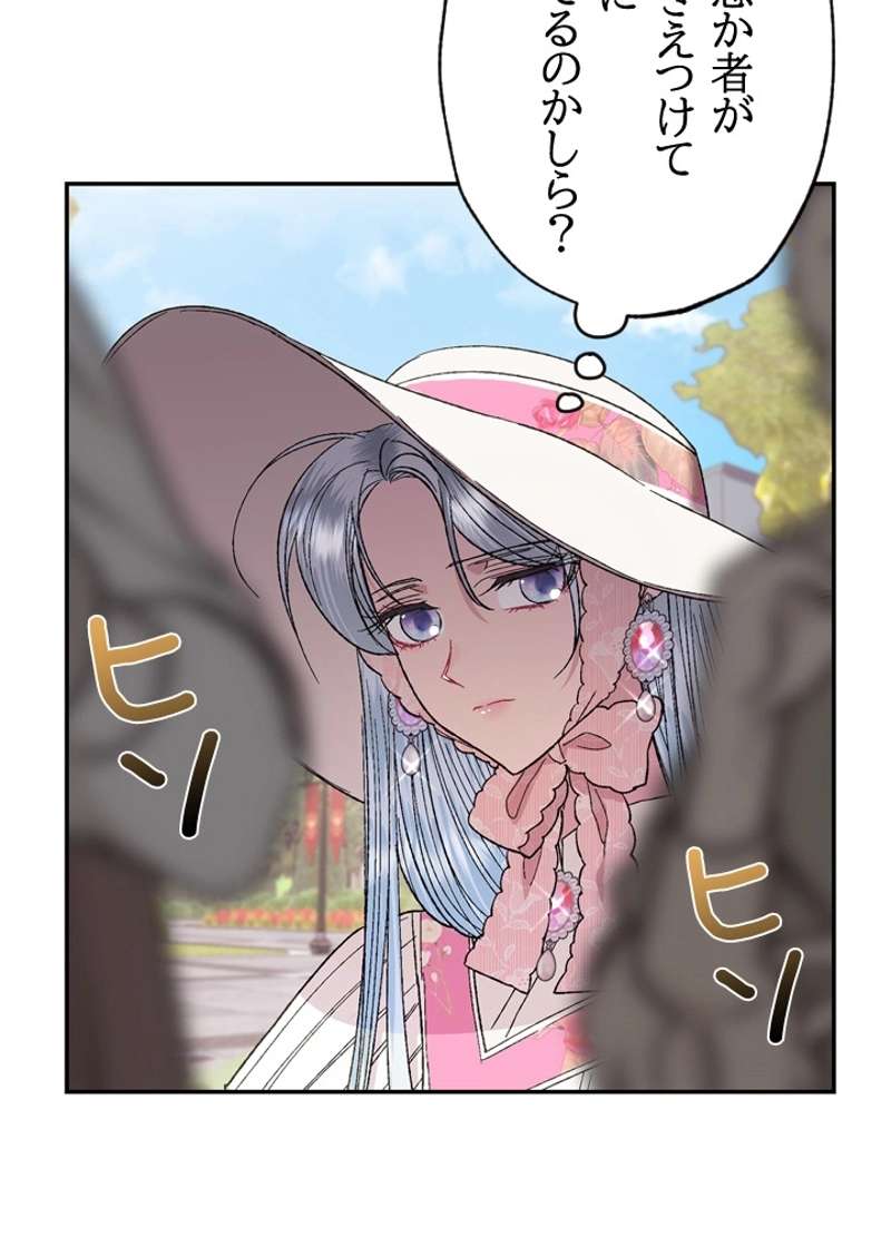 P94