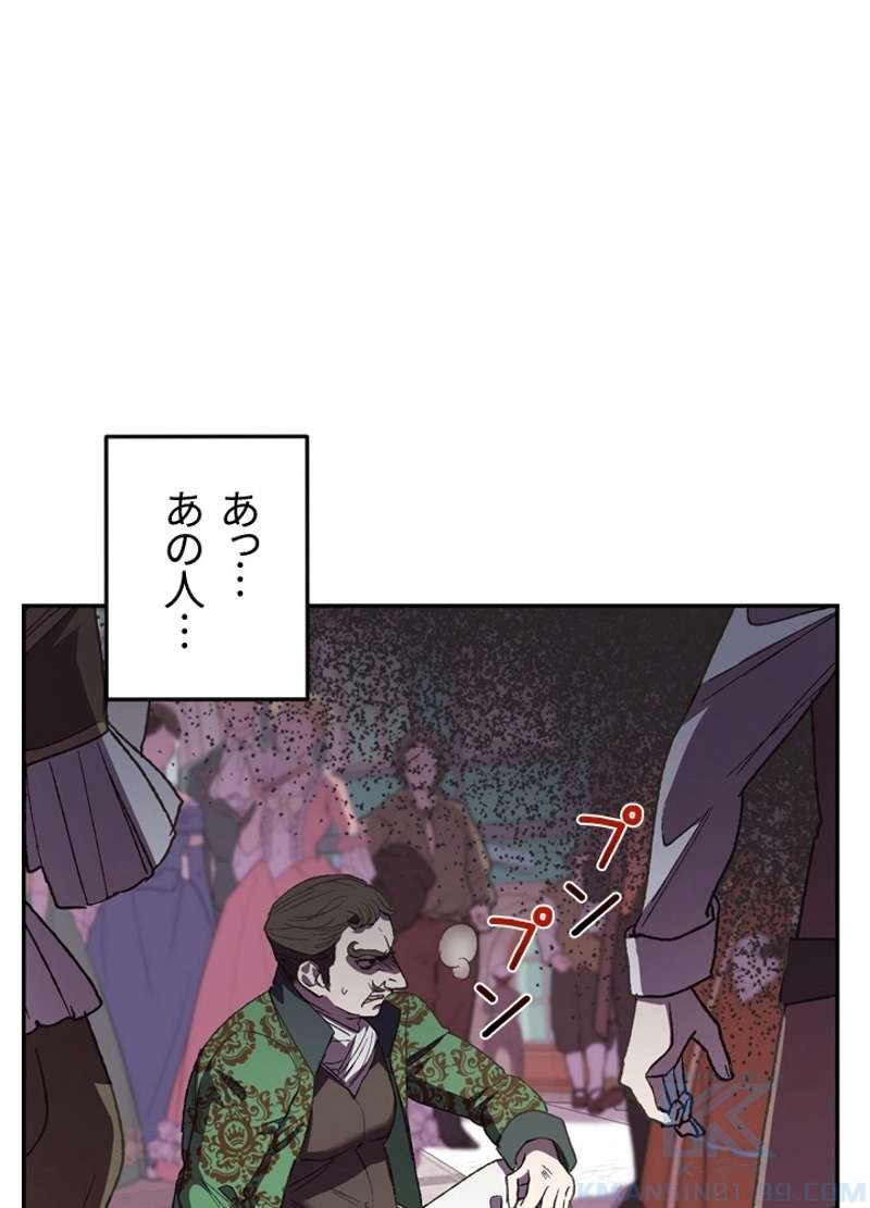 P95