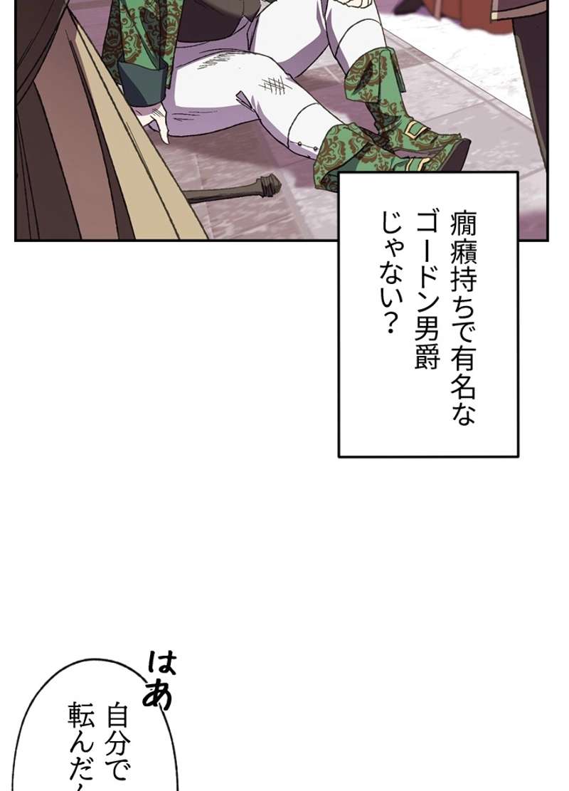 P96