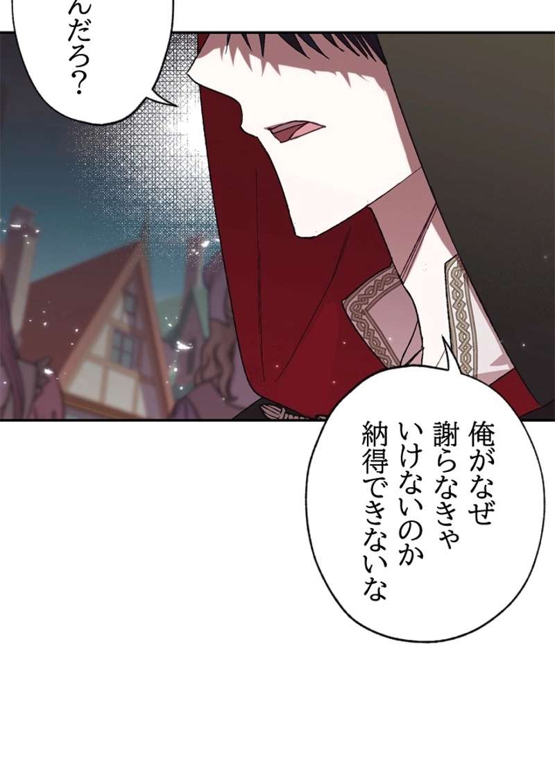 P97