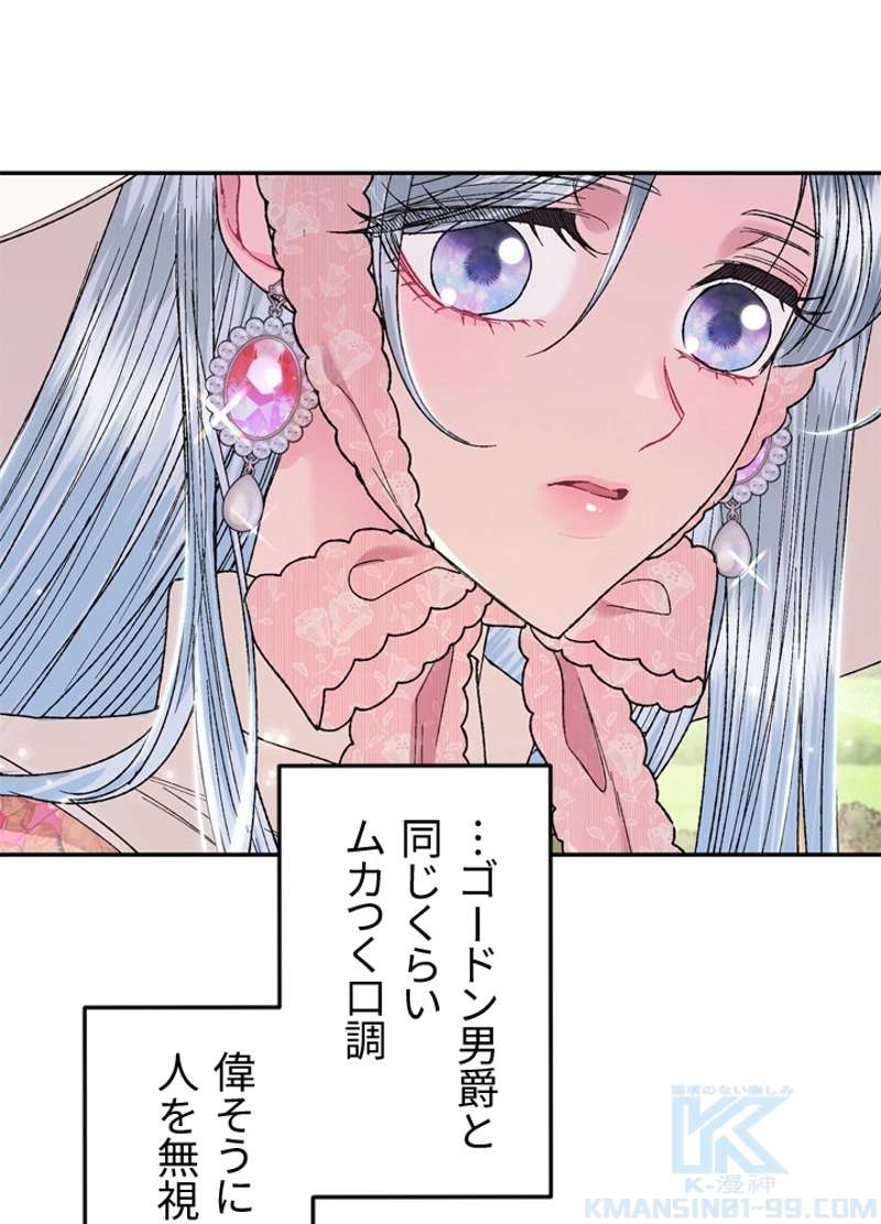P98