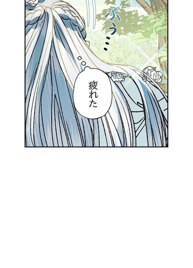 P109