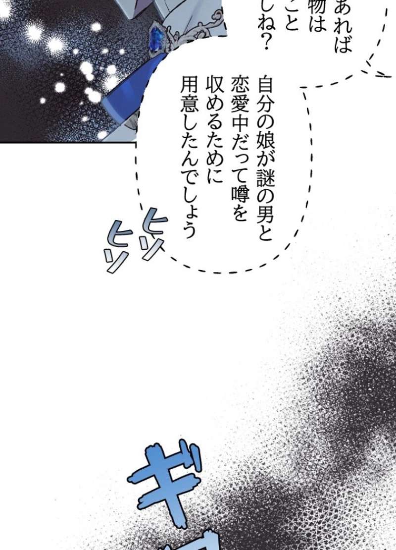 P43