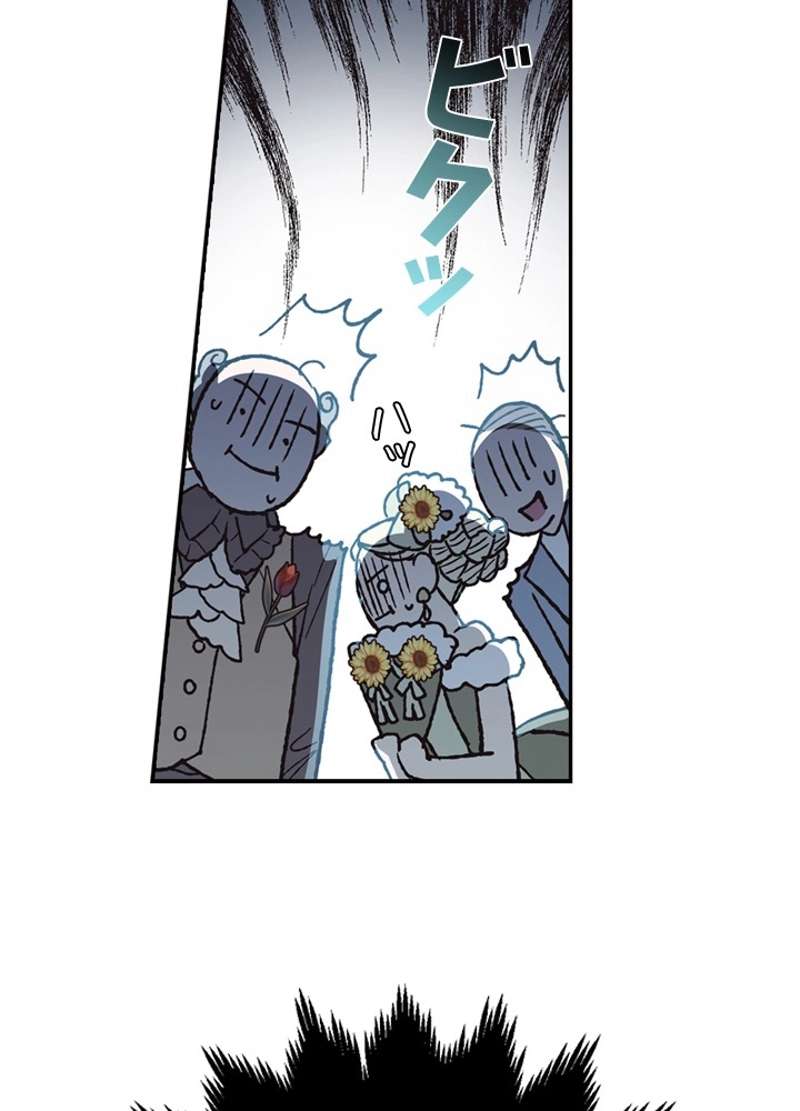 P46