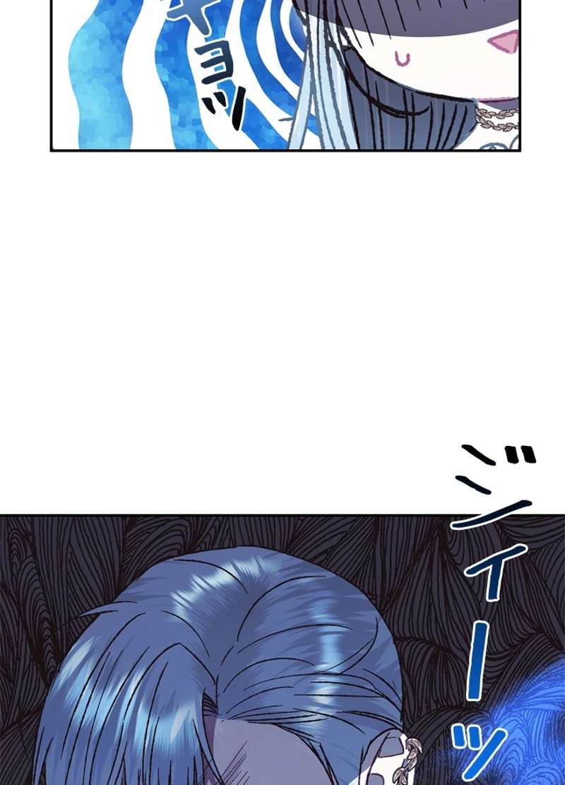 P61