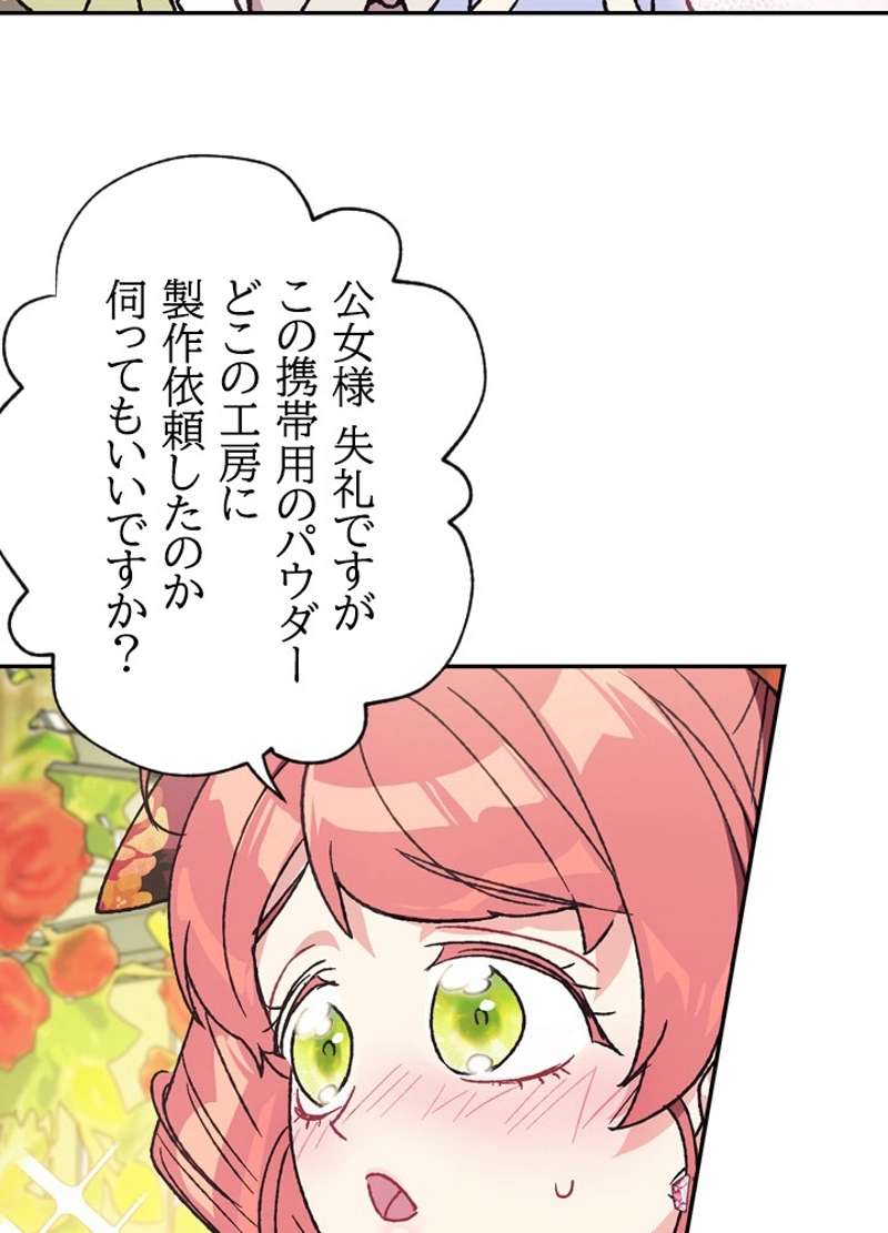P91