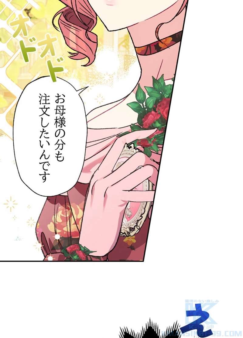 P92