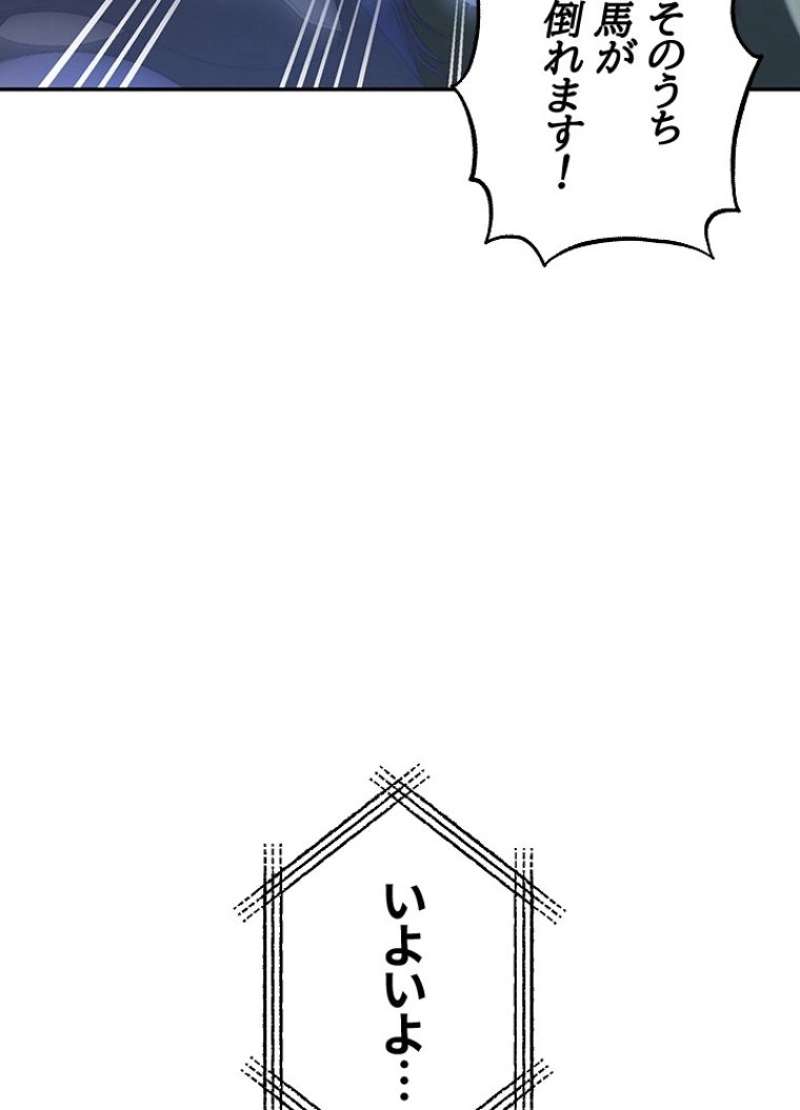 P103