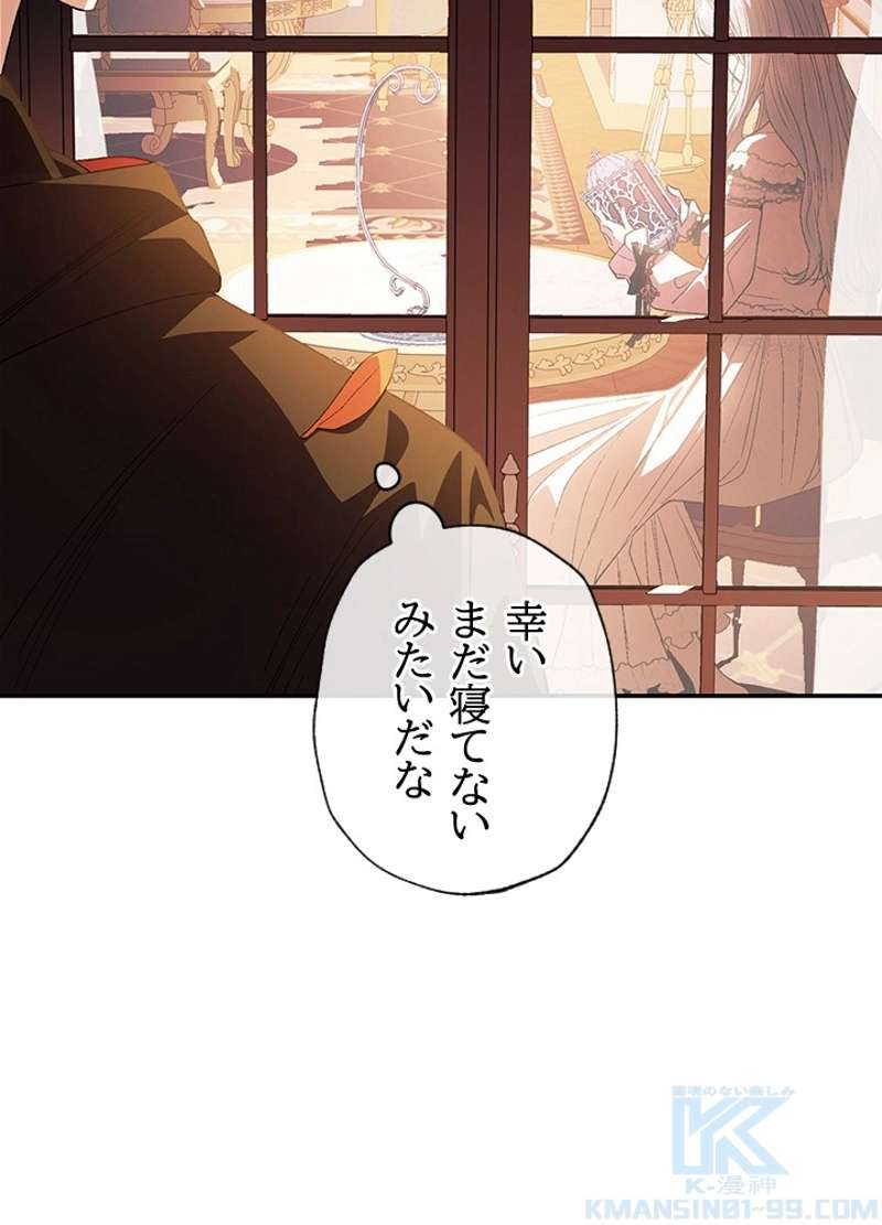 P113