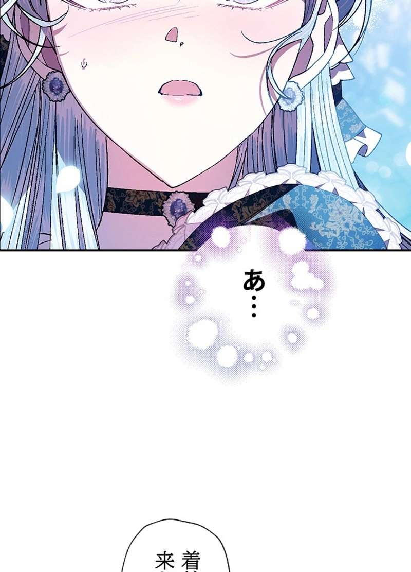 P24