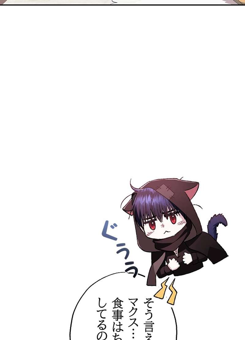 P54