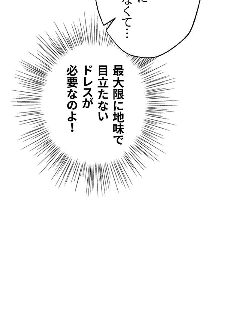 P78