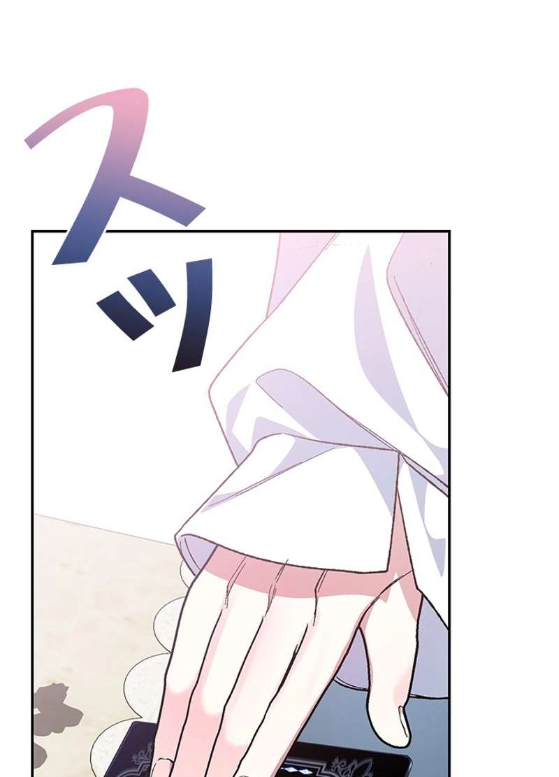 P79