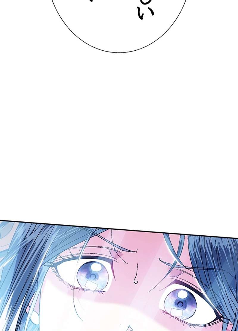 P85