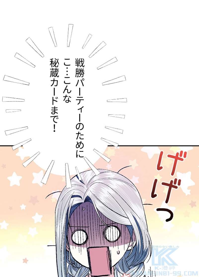 P89