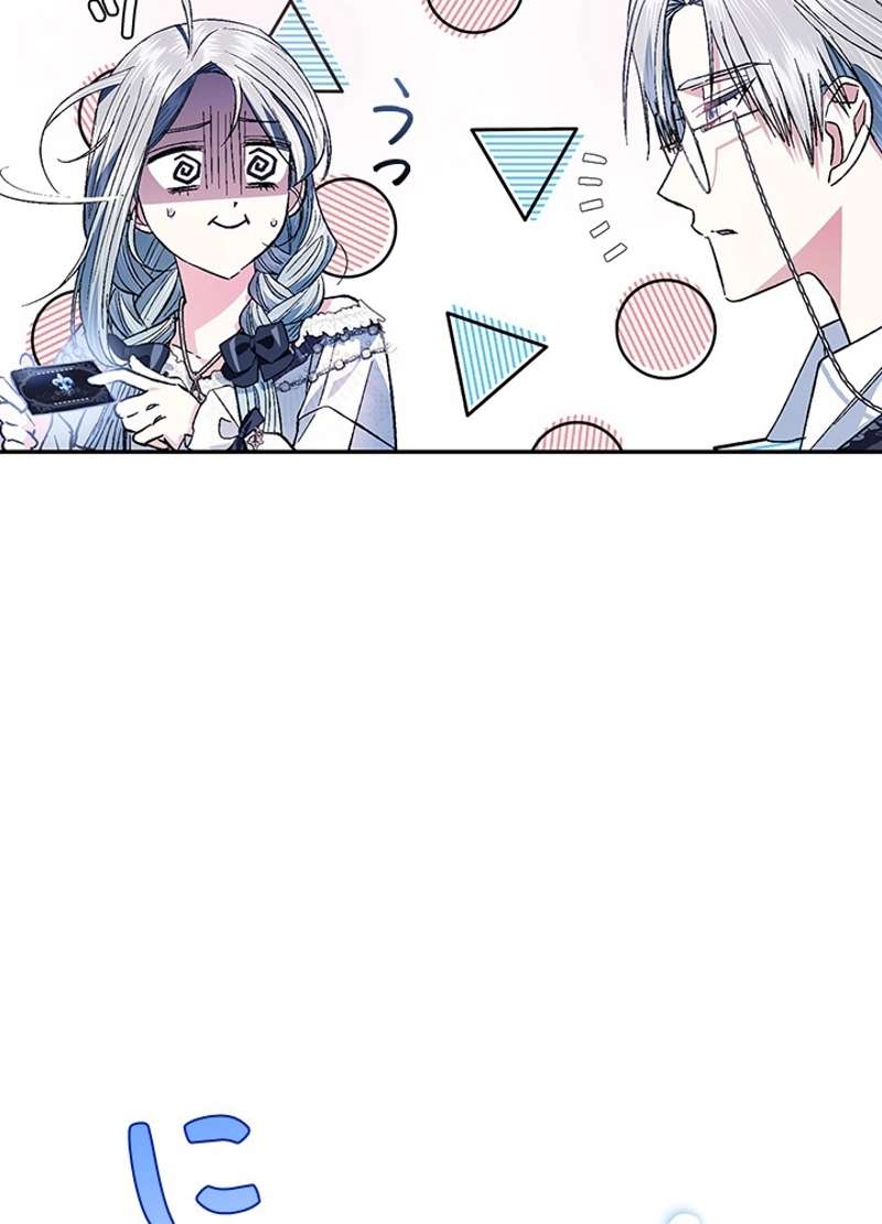 P91