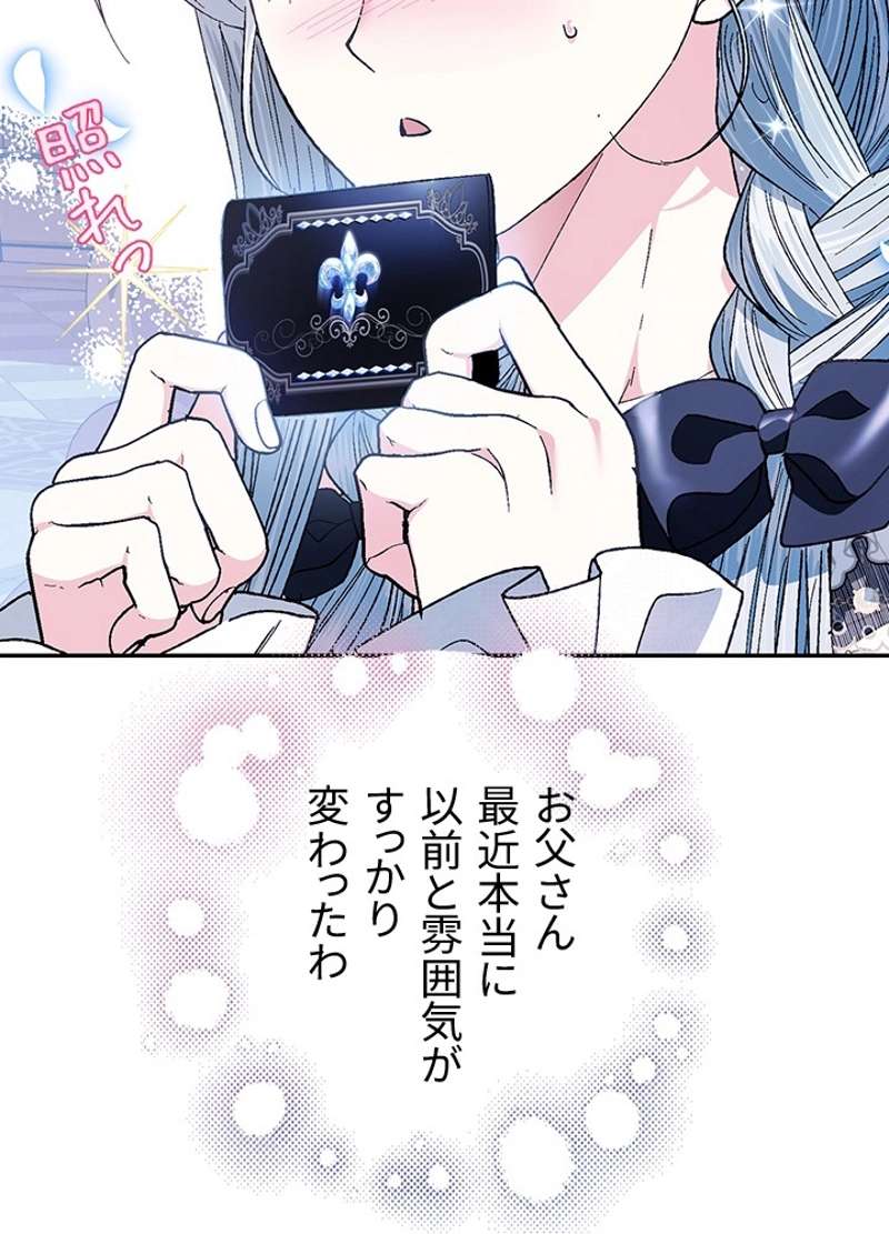 P96