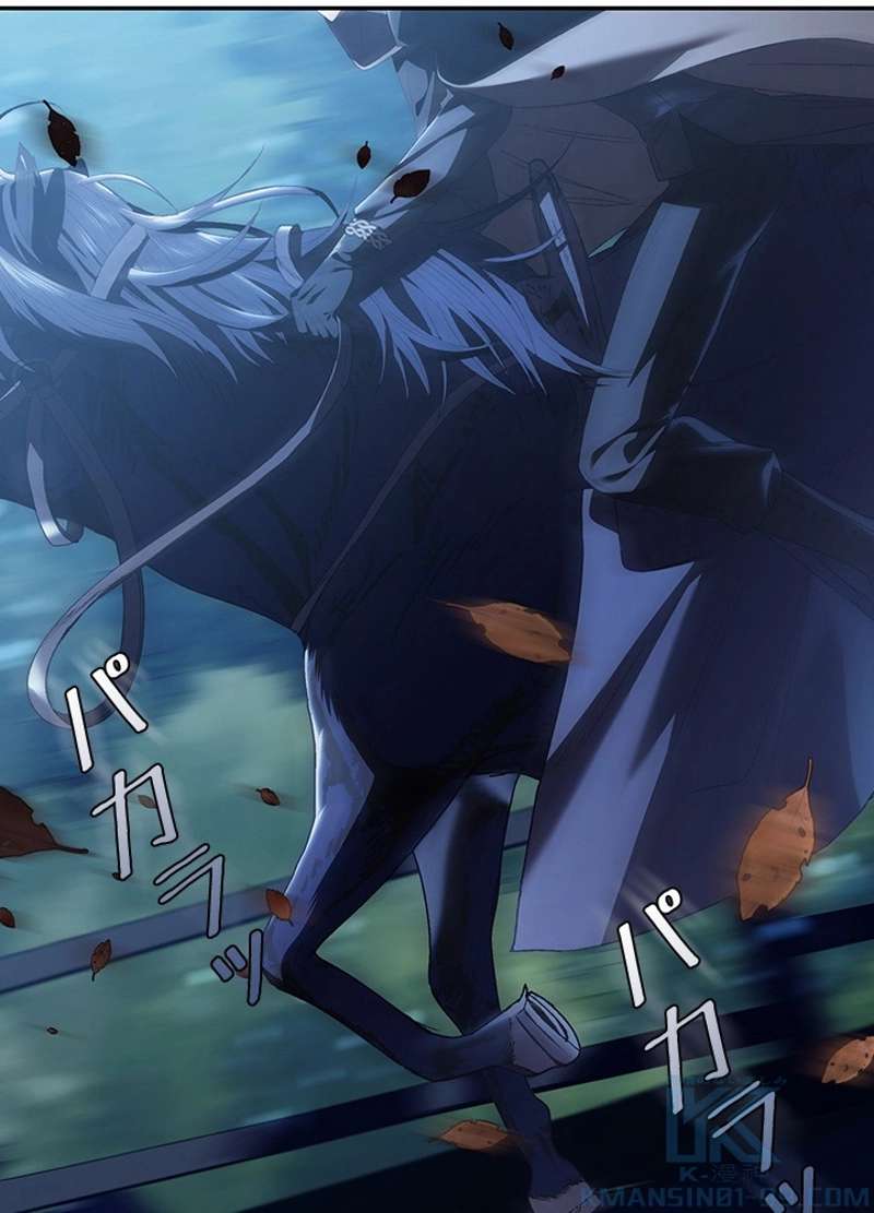 P98