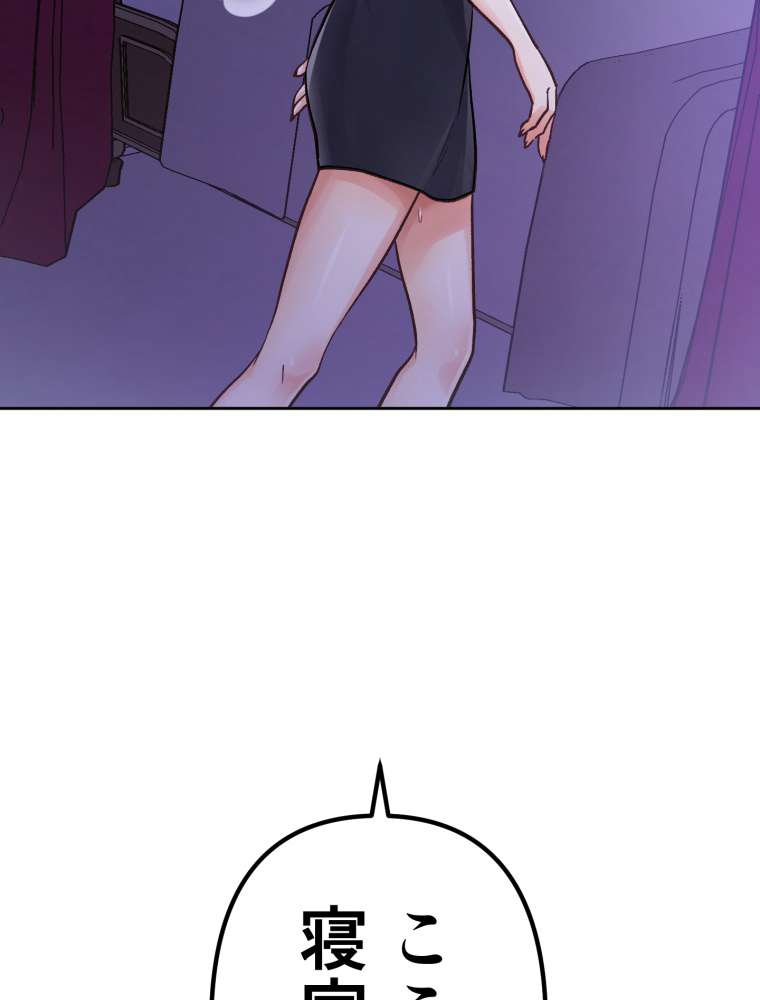 P122