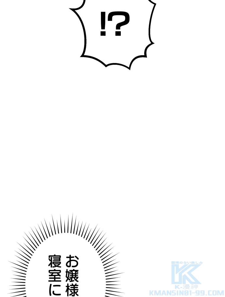 P124