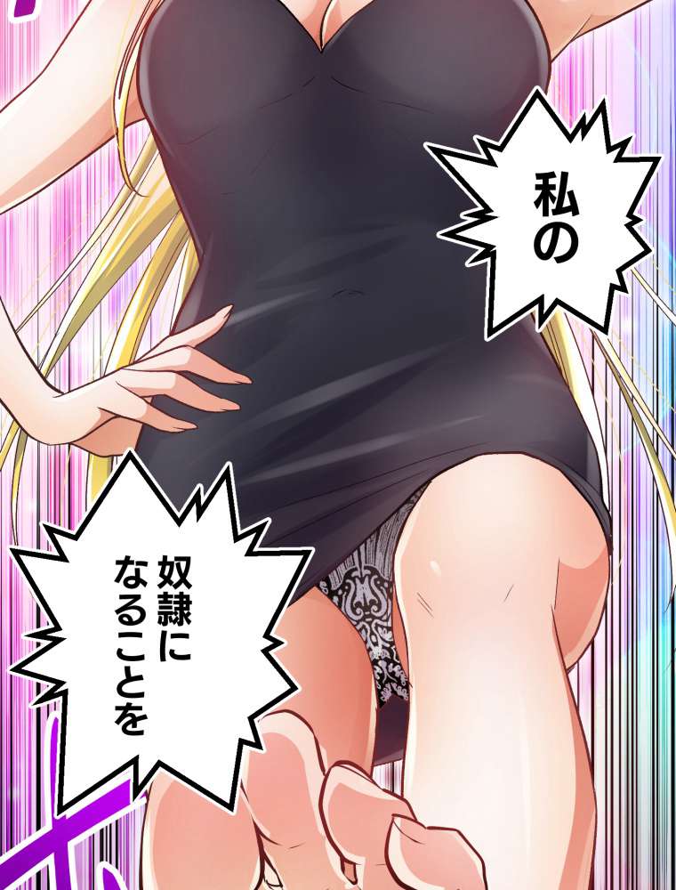 P48