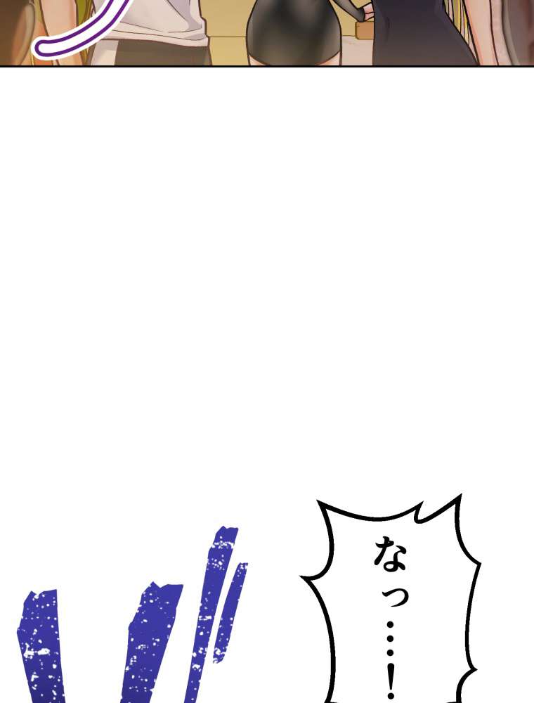 P59