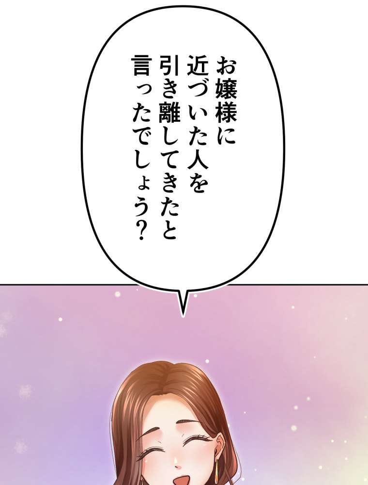 P66