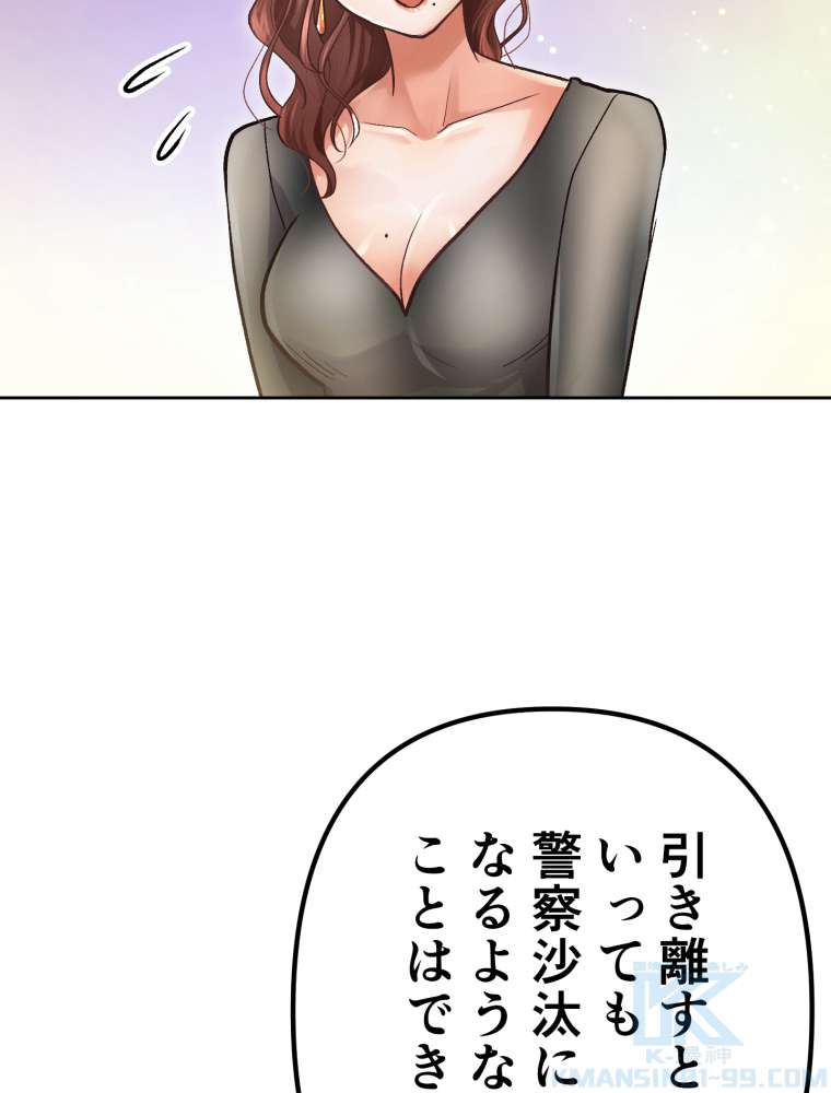 P67