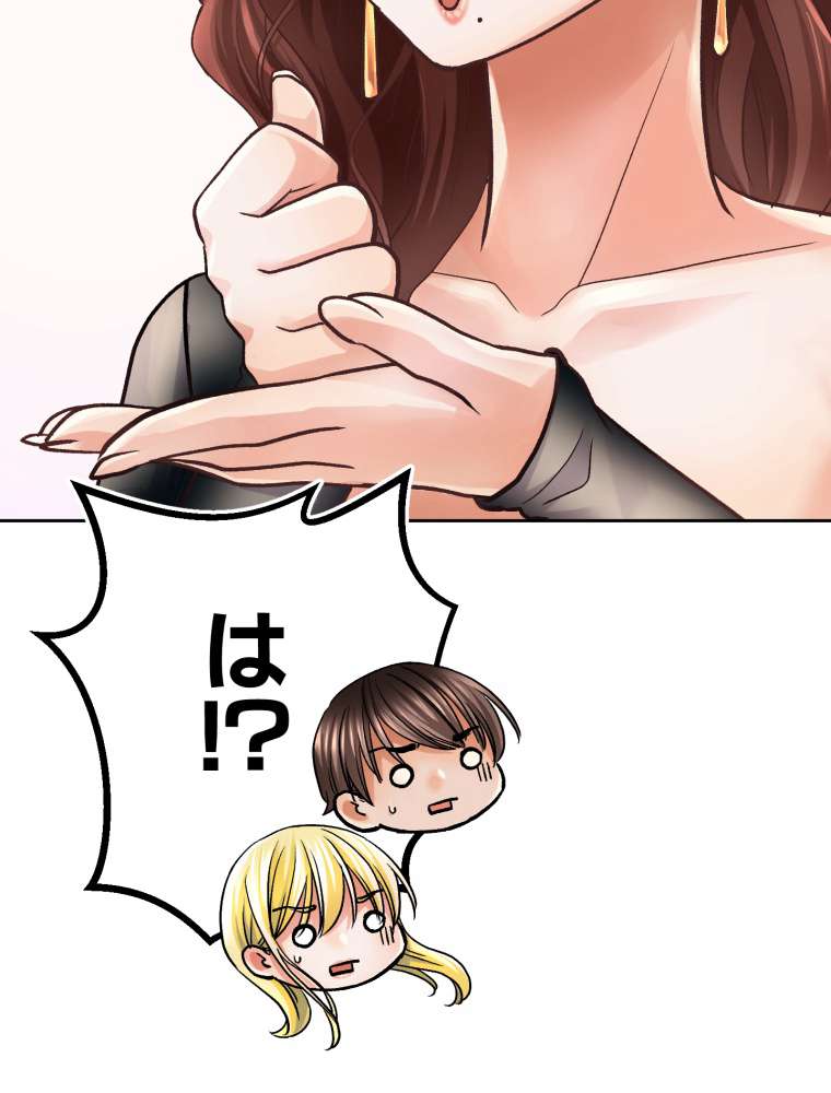 P71