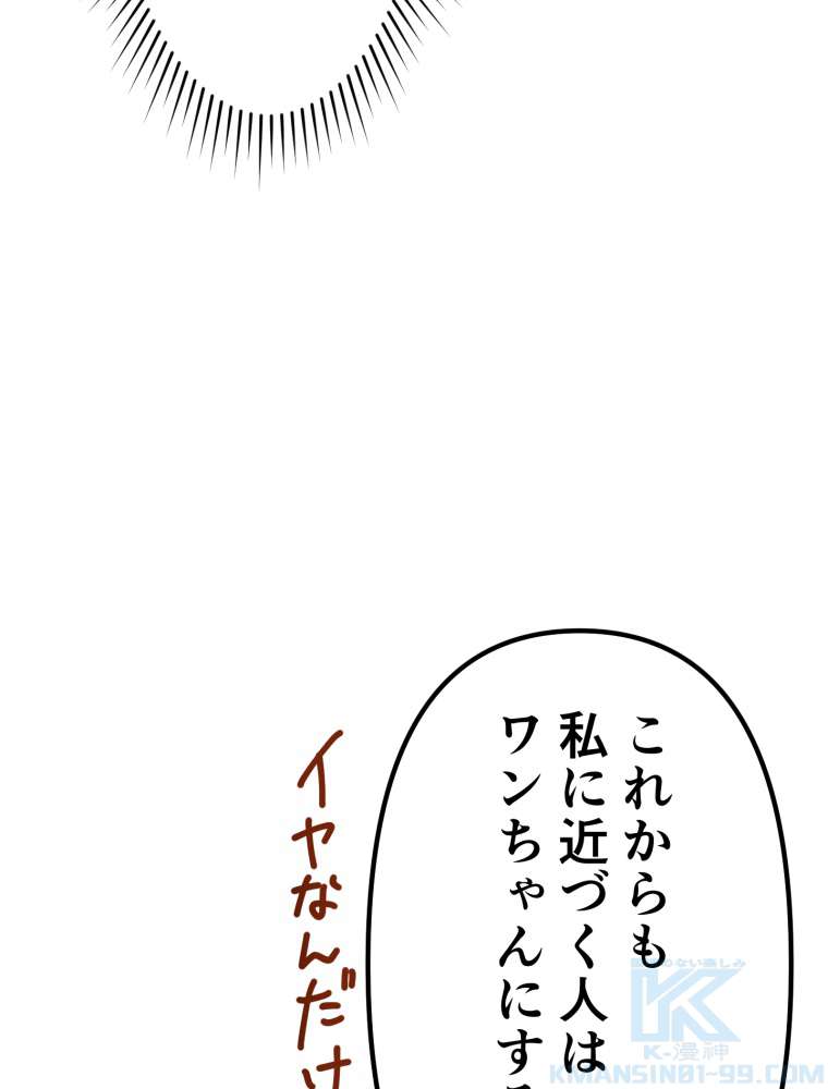 P79
