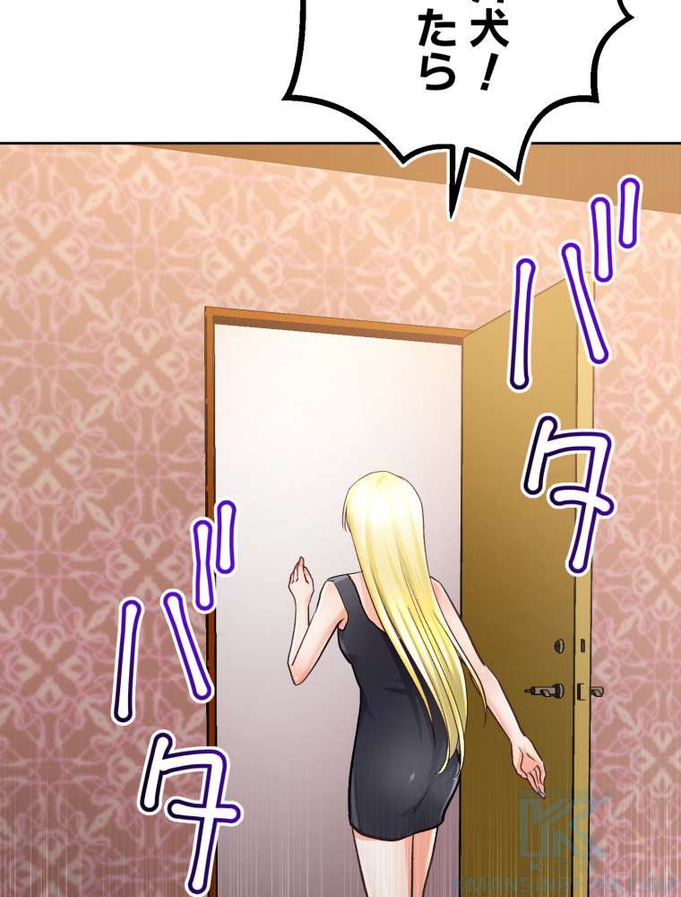 P88