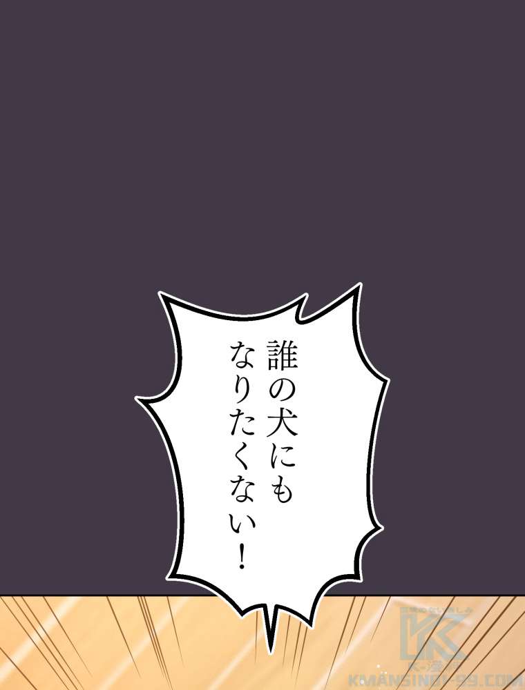 P94
