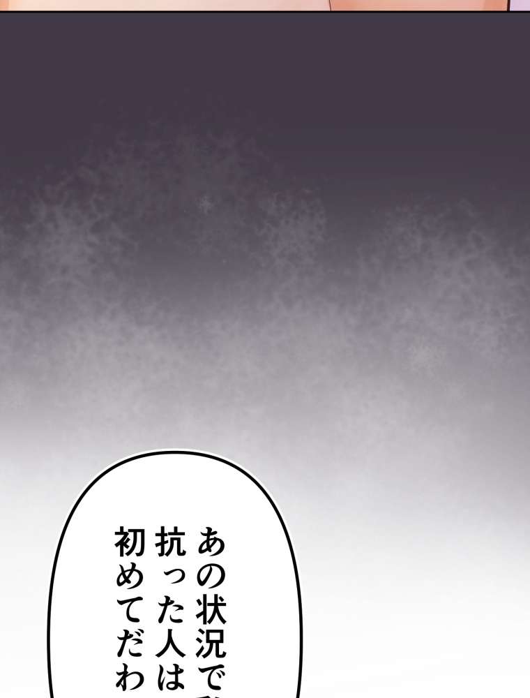 P96
