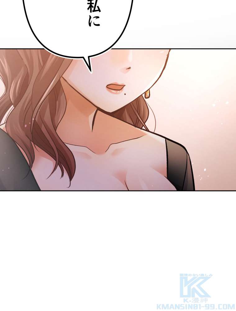 P97