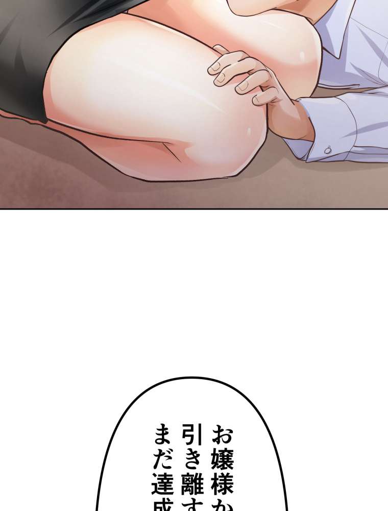 P99