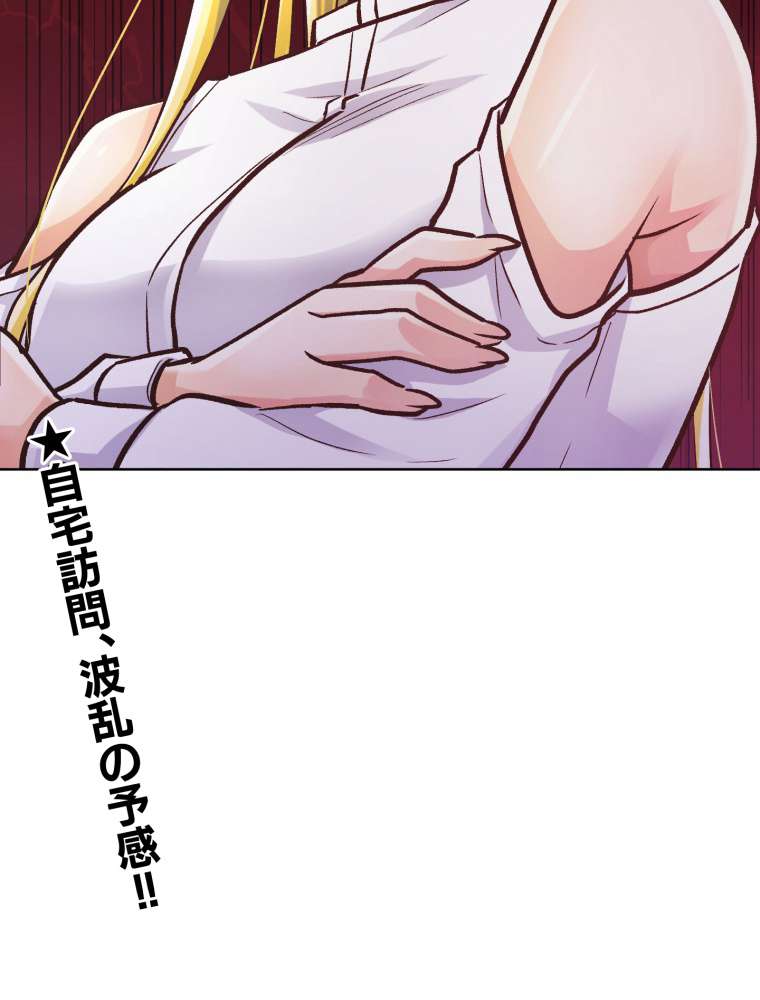P111